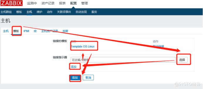 \'一、zabbix搭建_zabbix_21\'