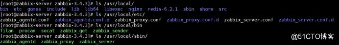 \'一、zabbix搭建_zabbix_07\'