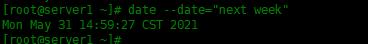 \'8个Date命令使用示例_linux_08\'