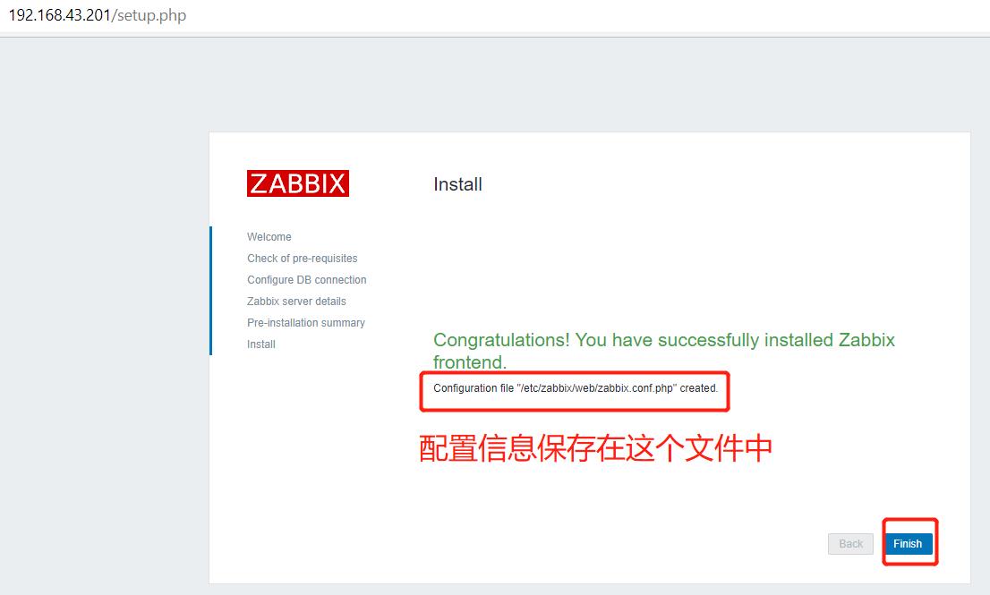 \'Centos7.9安装Zabbix4.2_zabbix4.2安装_06\'