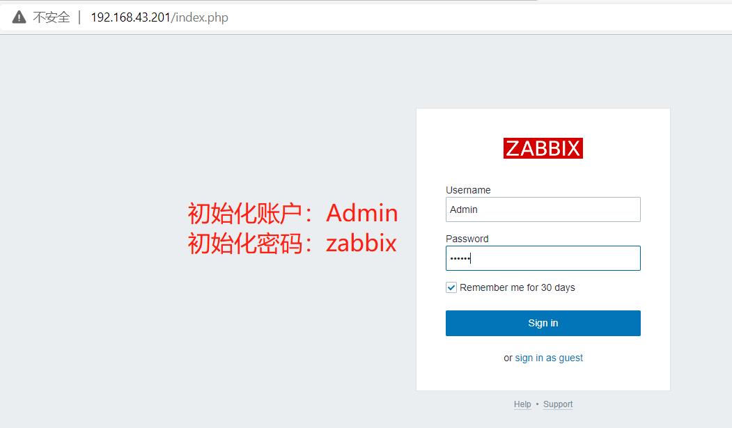 \'Centos7.9安装Zabbix4.2_Centos7.9安装zabbix_07\'