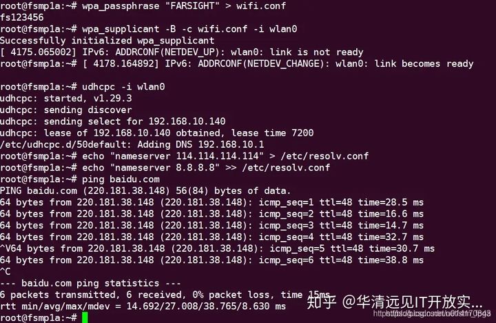 \'STM32MP157开发板评测：华清远见FS-MP1A开发板初体验！_STM32MP157_20\'