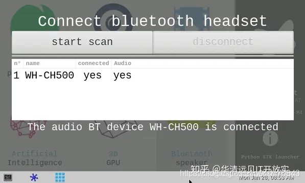 \'STM32MP157开发板评测：华清远见FS-MP1A开发板初体验！_Linux_19\'