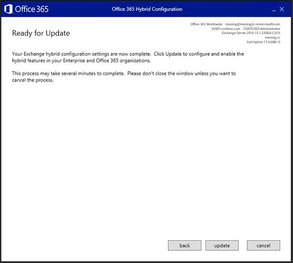 \'Office365混合部署实战系列教程四：配置混合部署_Office365混合部署_25\'