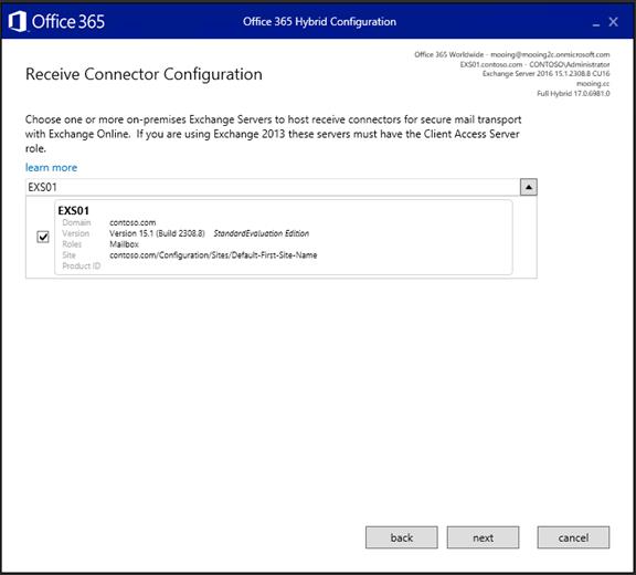 \'Office365混合部署实战系列教程四：配置混合部署_Office365混合部署_21\'