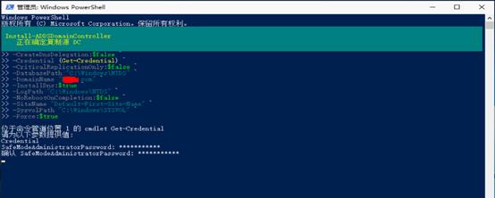 \'PowerShell安装(副本)额外域控制器_Windows