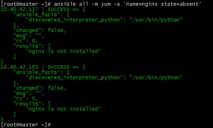 \'Ansible