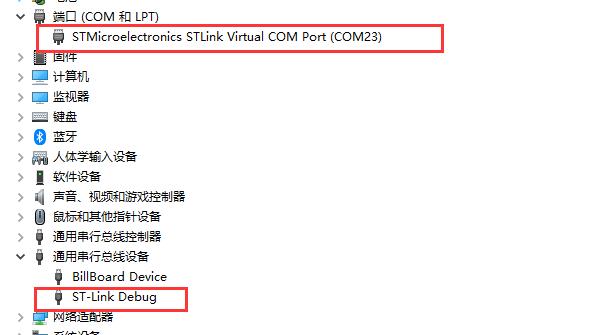 \'stm32mp1