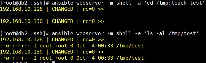 \'二、ansible基础模块介绍_ansible_03\'