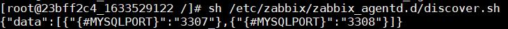 \'十三、zabbix低级自动发现之mysql_zabbix\'