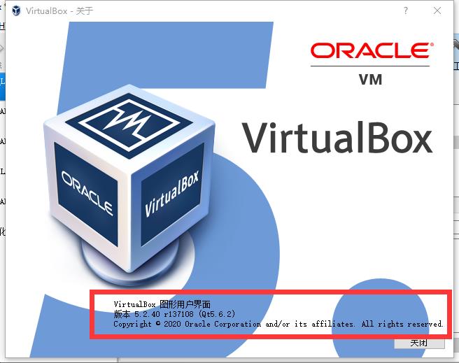 \'Virtualbox