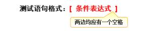 \'shell脚本中接收用户参数和判断用户参数_shell脚本