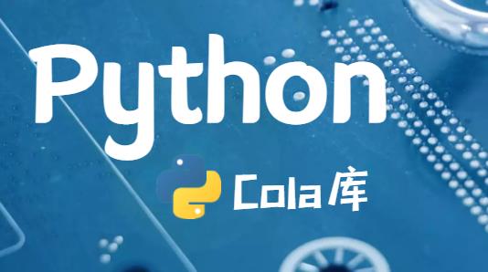 \'2021年巨热门的Python爬虫框架大推荐_计算机_09\'