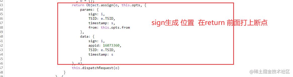 \'Python实现解千千音乐网站中的JS加密算法_计算机_09\'