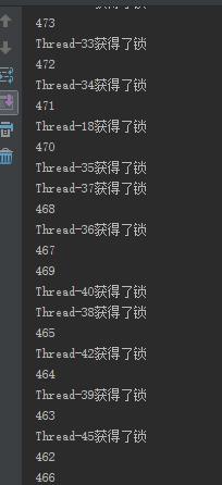 分布式锁简单入门以及三种实现方式介绍