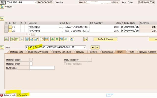 SAP MM 巴西采购订单中的NCM Code