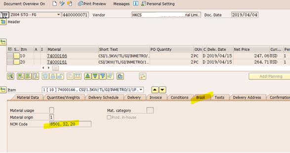 SAP MM 巴西采购订单中的NCM Code