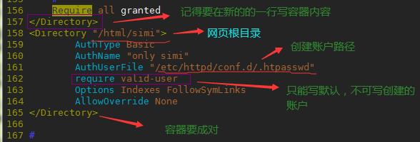 http进阶练习_html_11