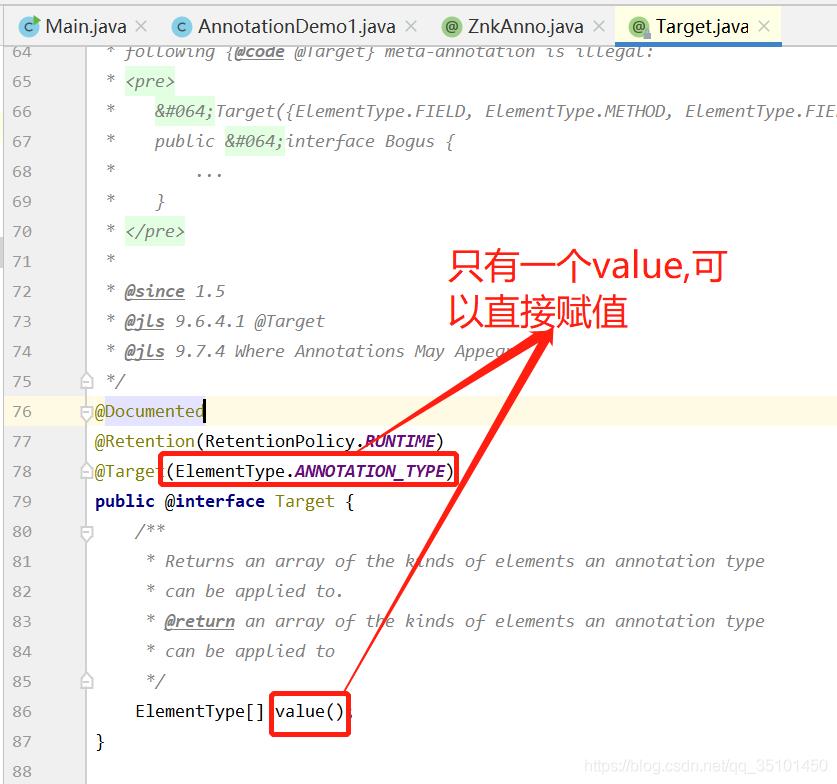 Java高级特性之注解_数组_02