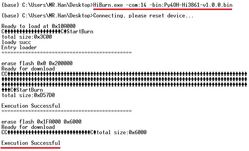 号外！号外！OHOS设备上的完整Python发布了！_HarmonyOS_02