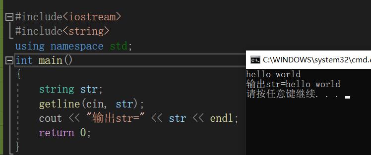 入门C++基础知识_c语言_02