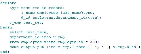 PL/SQL-尚硅谷_PS/SQL_03