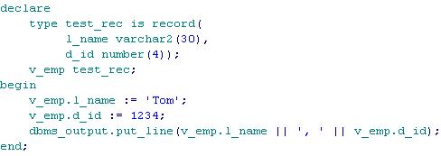 PL/SQL-尚硅谷_PS/SQL