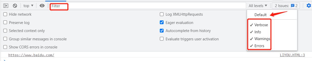 Chrome浏览量JS代码console.log()无法输出_javascript_02