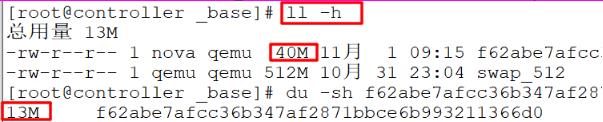 openstack的扩展#私藏项目实操分享#_逻辑卷_02