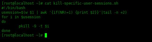 如何在Linux中使用Shell脚本终止用户会话？_awk命令_03