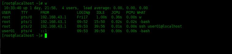 如何在Linux中使用Shell脚本终止用户会话？_用户名_04