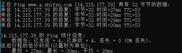 网络层协议介绍及概述_mac地址_03