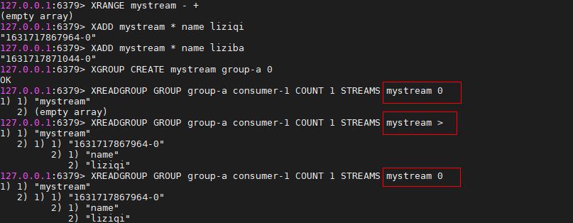 #yyds干货盘点#Redis之Stream_redis_14