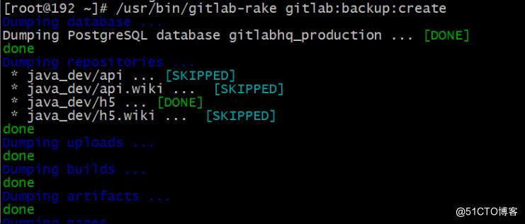 Gitlab备份恢复_gitlab