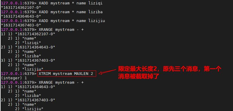 #yyds干货盘点#Redis之Stream_序列号_04
