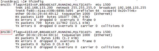 ifcfg-ens38配置文件在网卡目录下找不到_mac地址_03