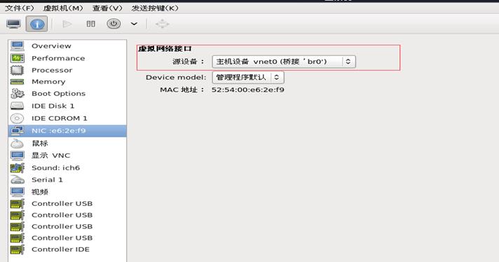 linux图形界面安装kvm_桌面环境