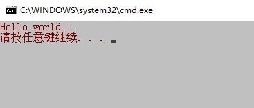 一些windows批处理脚本_批处理