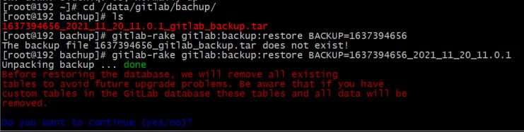 Gitlab备份恢复_gitlab_02