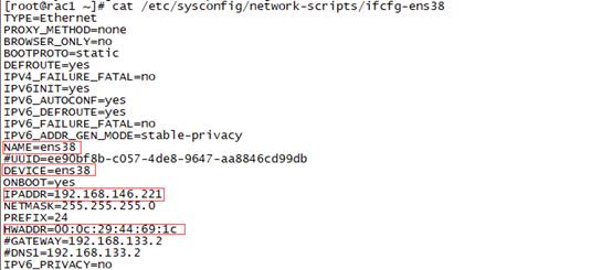ifcfg-ens38配置文件在网卡目录下找不到_配置文件_05