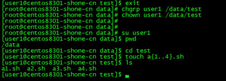 创建用户user1、user2、user3。在/data/下创建目录test_3c_04