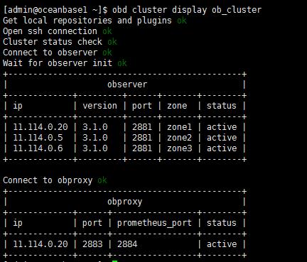 OceanBase社区版3.1.0三节点离线部署_OceanBase_10