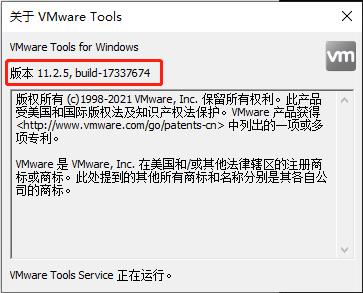 有趣的GuestStore--vSphere