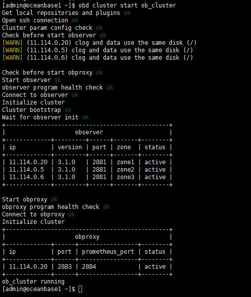 OceanBase社区版3.1.0三节点离线部署_OceanBase_05