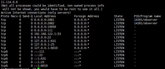 OceanBase社区版3.1.0三节点离线部署_OceanBase_15