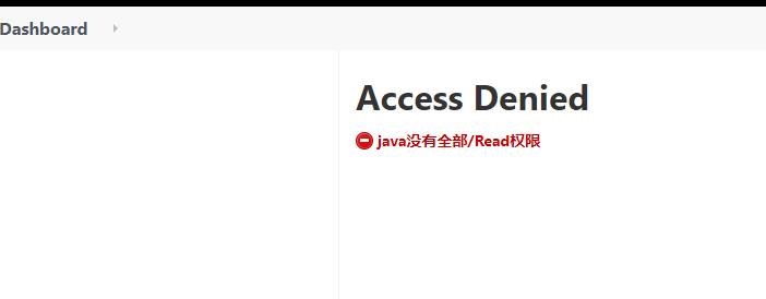 Jenkins插件Role-based