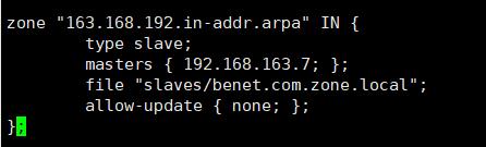 DNS域名解析_bind服务_27