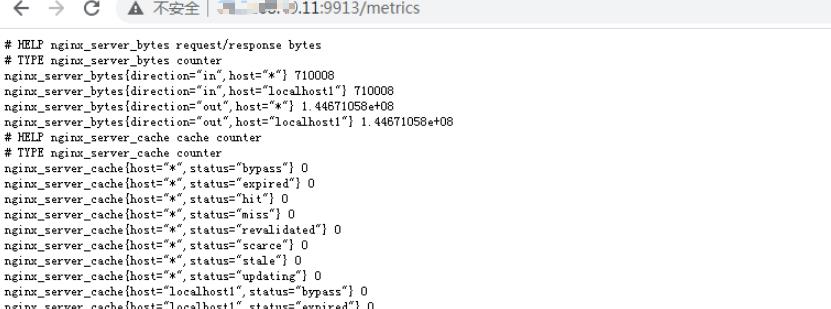 prometheus+grafana监控nginx_nginx_04