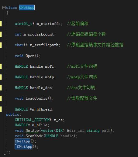 【存储数据恢复案例】误操作删除lun-Netapp的数据恢复_数据恢复_07