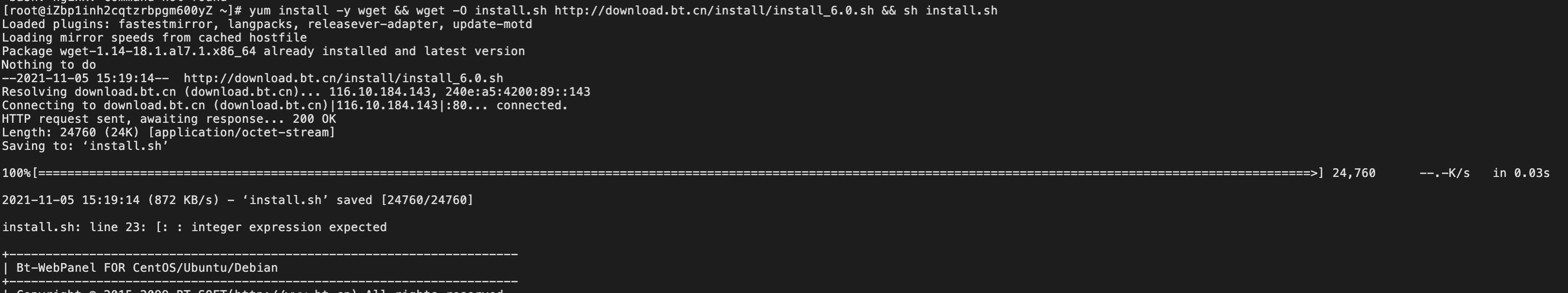 #yyds干货盘点#Linux里的“宝塔”，真正的宝塔！详细教程_上传文件_03